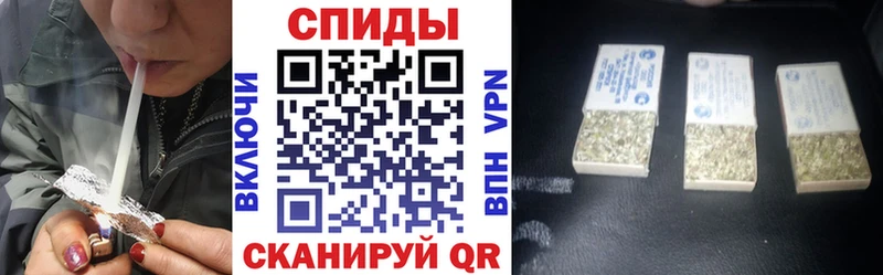 Купить где  Харабали  БУТИРАТ буратино 