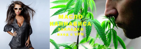 ГАЛЛЮЦИНОГЕННЫЕ ГРИБЫ Елизово