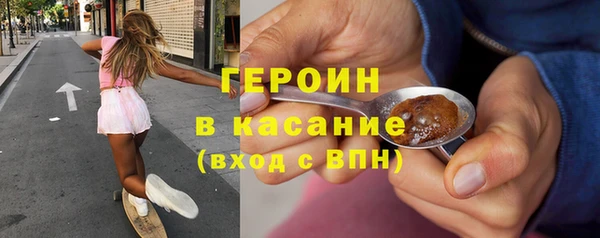 альфа пвп VHQ Елабуга