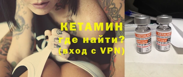 меф Заволжье