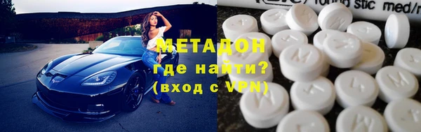 ГАЛЛЮЦИНОГЕННЫЕ ГРИБЫ Елизово