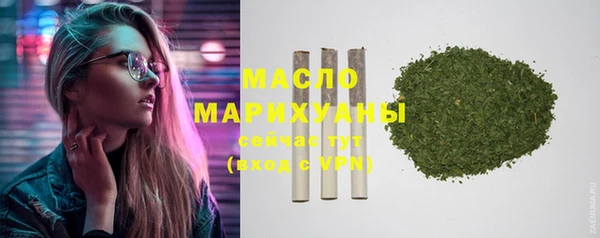 прущие крисы Заводоуковск
