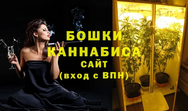 меф Заволжье