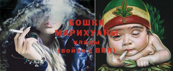 мдма Ельня
