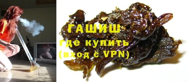 прущие крисы Заводоуковск