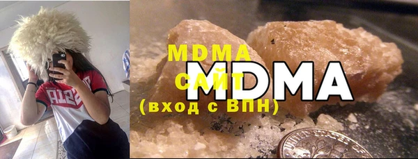 прущие крисы Заводоуковск
