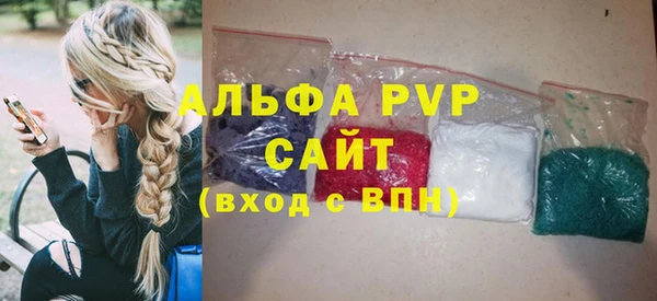 ГАЛЛЮЦИНОГЕННЫЕ ГРИБЫ Елизово
