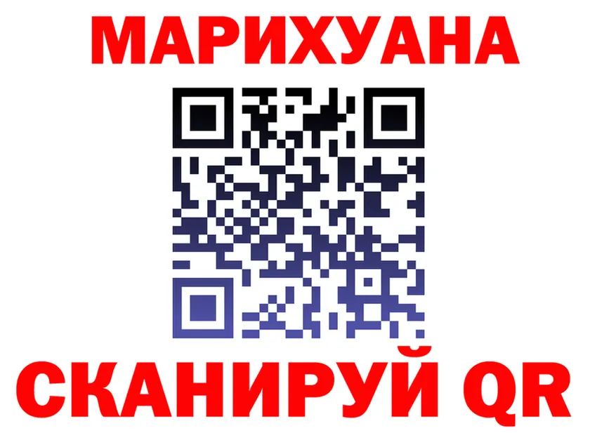 АМФ Розовый ONION shop MEGA Харабали