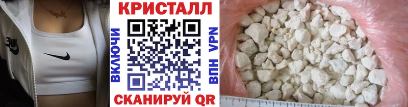 Метамфетамин Декстрометамфетамин 99.9% Харабали